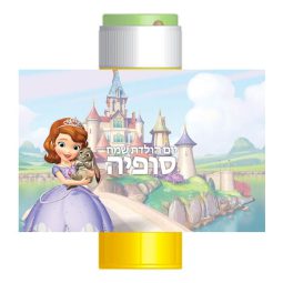 מדבקות לבועות סבון - סופיה