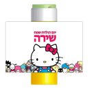 מדבקות לבועות סבון - הלו קיטי