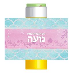 מדבקות לבועות סבון - בת הים הקסומה