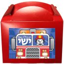 קופסאות עם מדבקות בעיצוב אישי - כבאית ההצלה