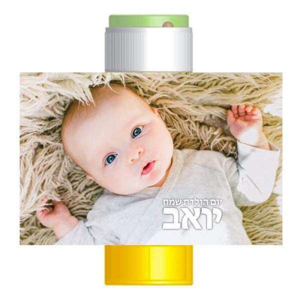 מדבקות לבועות סבון - בהתאמה אישית