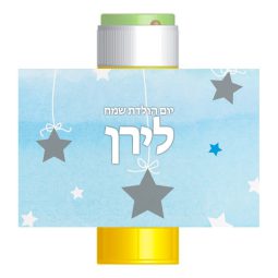 מדבקות לבועות סבון כוכב קטן כחול