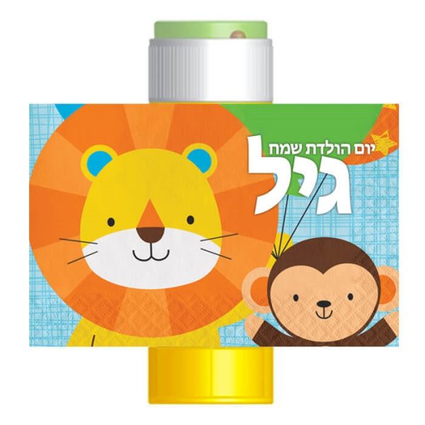 מדבקות לבועות סבון - FUN תכלת