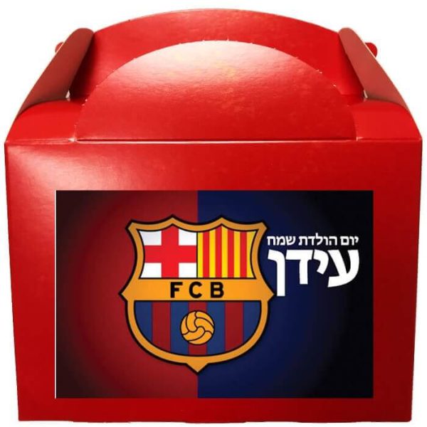 קופסאות עם מדבקות בעיצוב אישי - ברצלונה