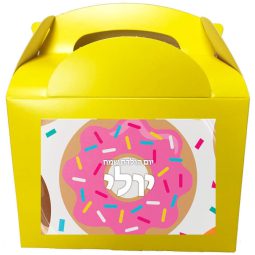 קופסאות עם מדבקות בעיצוב אישי - דונאטס