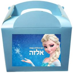 קופסאות עם מדבקות בעיצוב אישי - פרוזן