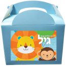 קופסאות עם מדבקות בעיצוב אישי - FUN תכלת