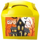 קופסאות עם מדבקות בעיצוב אישי - הבית הרדוף