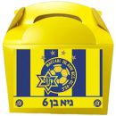 קופסאות עם מדבקות בעיצוב אישי - מכבי תל אביב