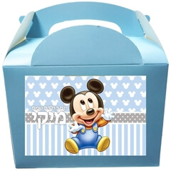קופסאות עם מדבקות בעיצוב אישי - מיקי מאוס שנה
