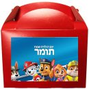 קופסאות עם מדבקות בעיצוב אישי - מפרץ ההרפתקאות
