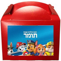 קופסאות עם מדבקות בעיצוב אישי - מפרץ ההרפתקאות