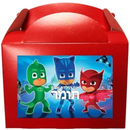 קופסאות עם מדבקות בעיצוב אישי - כוח פי ג'יי