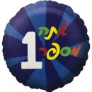 בלון הליום אתה מספר 1