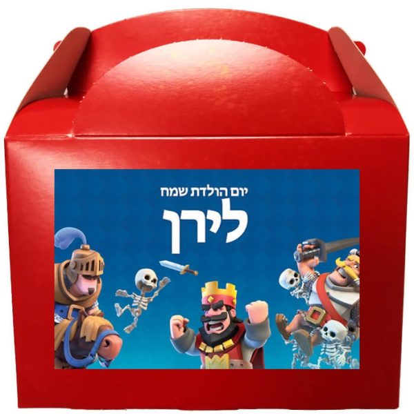 קופסאות עם מדבקות בעיצוב אישי - קלאש רויאל