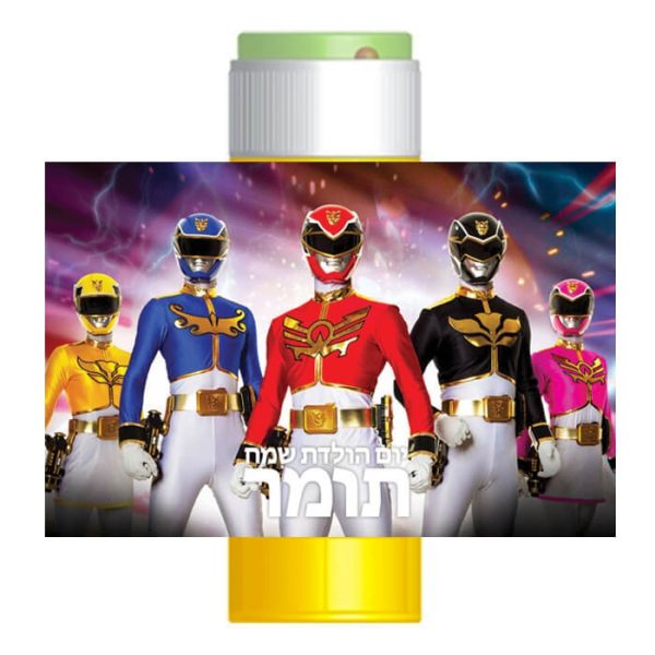 מדבקות לבועות סבון - פאוור ריינג'רס