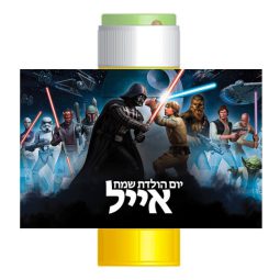 מדבקות לבועות סבון - מלחמת הכוכבים