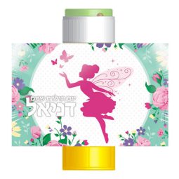 מדבקות לבועות סבון - הפיה הקסומה