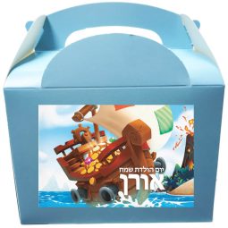 קופסאות עם מדבקות בעיצוב אישי - מפת פיראטים