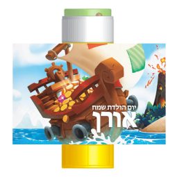 מדבקות לבועות סבון - מפת פיראטים