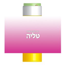 מדבקות לבועות סבון - ורוד אומברה