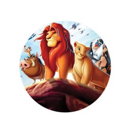 תמונה אכילה עגולה מלך האריות 2