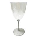 חבילת מטאור תכלת 8 מוזמנים