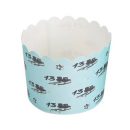 גביעי קאפקייקס בר מצווה