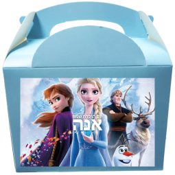 קופסאות עם מדבקות בעיצוב אישי פרוזן 2
