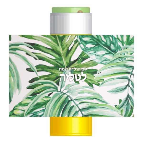 מדבקות לבועות סבון - עלים טרופיים