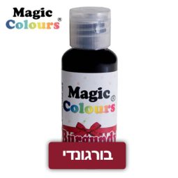 צבע מאכל ג'ל - בורגונדי