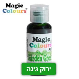 צבע מאכל ג'ל - ירוק גינה