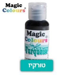 צבע מאכל ג'ל - טורקיז
