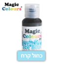 צבע מאכל ג'ל - כחול קרח