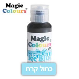 צבע מאכל ג'ל - כחול קרח