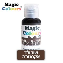 צבע מאכל ג'ל - שוקולד אקסטרה