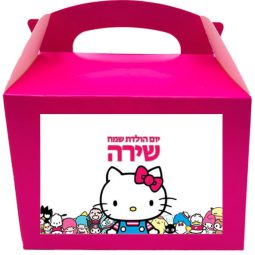 קופסאות עם מדבקות בעיצוב אישי - הלו קיטי