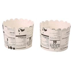 גביעי קאפקייקס דמוי עיתון - עברית