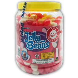 סוכריות ג'לי בינס ורוד לבן