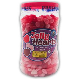 סוכריות ג'לי בינס לבבות