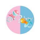 תמונה אכילה עגולה  בן או בת 1