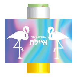 מדבקות לבועות סבון - פלמינגו הולוגרפי