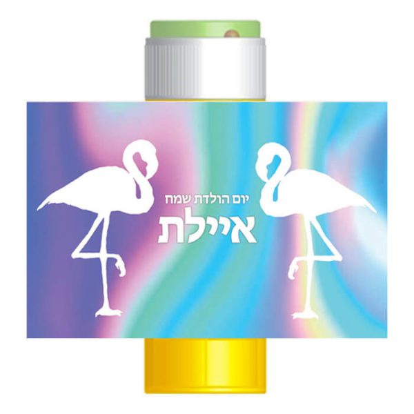 מדבקות לבועות סבון - פלמינגו הולוגרפי