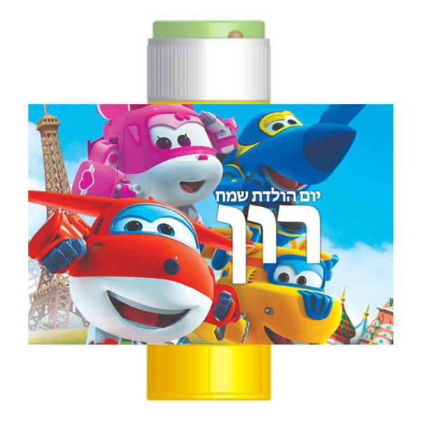 מדבקות לבועות סבון - מטוסי על