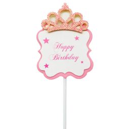 טופר happy birthday - כתר ורוד