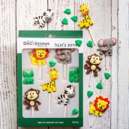 מארז קישוטי עוגה על מקל - ספארי