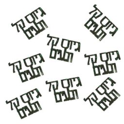 קונפטי גיוס קל - ירוק