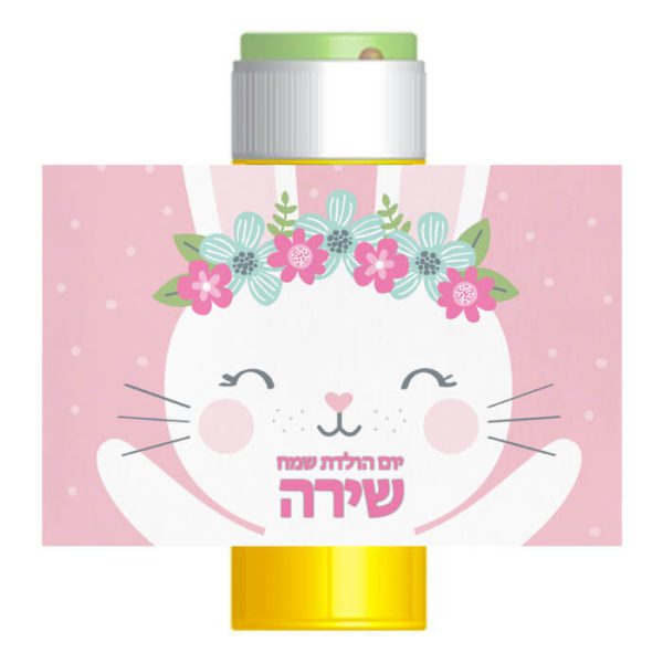 מדבקות לבועות סבון - ארנבת פרחונית