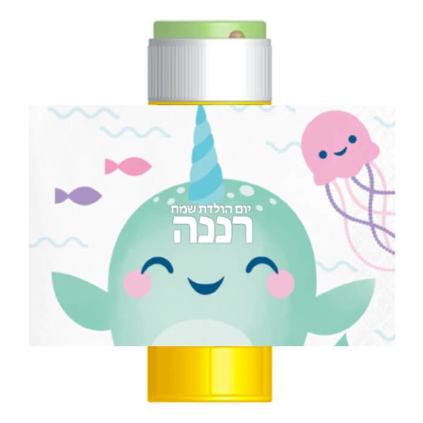 מדבקות לבועות סבון - דולפין חד קרן