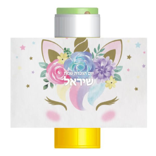 מדבקות לבועות סבון - חד קרן פרחוני